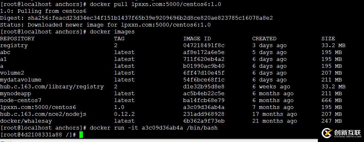 怎樣搭建Docker私有倉(cāng)庫(kù)