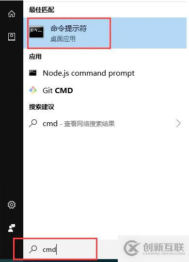 如何安裝配置JDK1.8