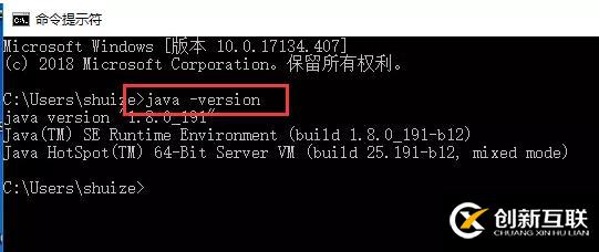 如何安裝配置JDK1.8