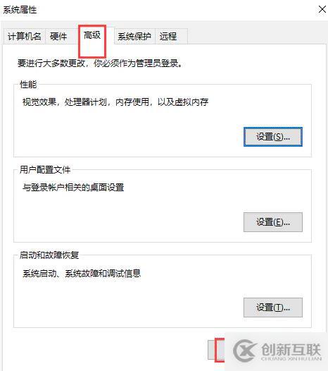 如何安裝配置JDK1.8