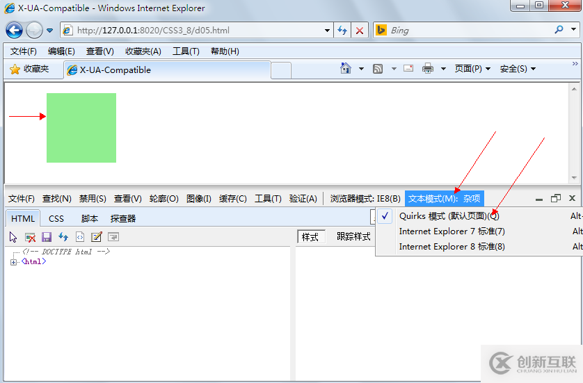 php7連接MySQL并實現(xiàn)簡易查詢程序