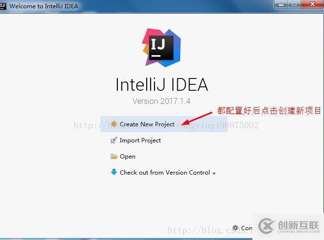 如何下載與安裝IntelliJ IDEA