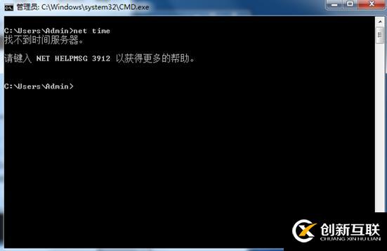 關(guān)于IPC$的使用筆記