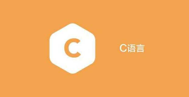 c語言二進(jìn)制輸出的具體步驟