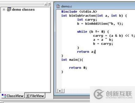 c語言二進(jìn)制輸出的具體步驟