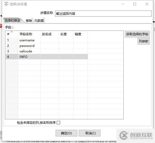 Java Web 后臺開發(fā)效率提高