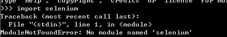Python中怎么安裝selenium包