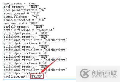 在VMware中開啟diskearly模塊失敗如何解決