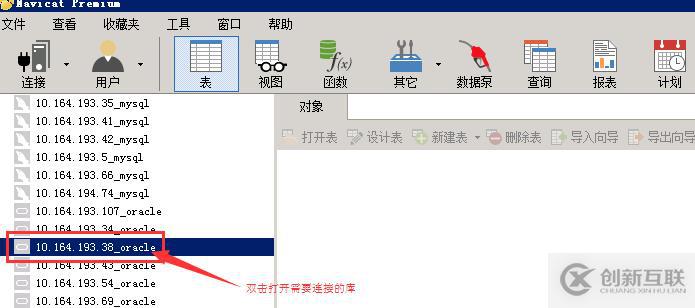 配置解壓版mysql的案例