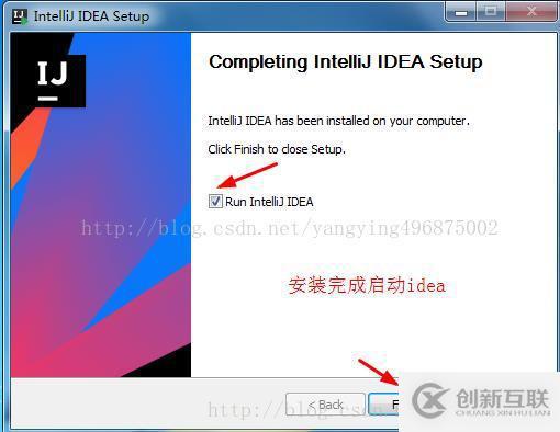 如何下載與安裝IntelliJ IDEA