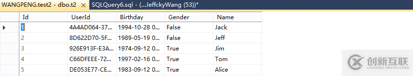 如何利用SQL腳本導(dǎo)入數(shù)據(jù)到不同數(shù)據(jù)庫避免重復(fù)