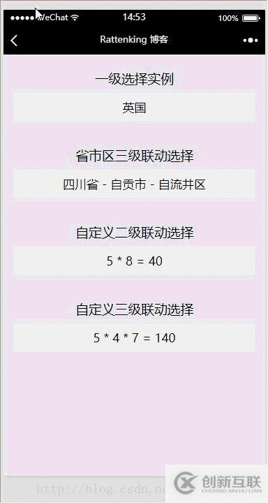 java運算符優(yōu)先級是什么