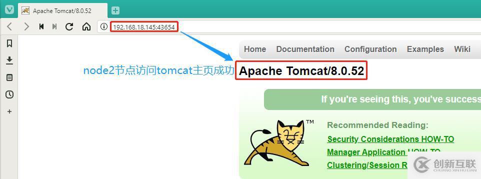 詳解Tomcat的線程模型中BIO模式