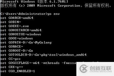 vscode如何配置go語言開發(fā)環(huán)境