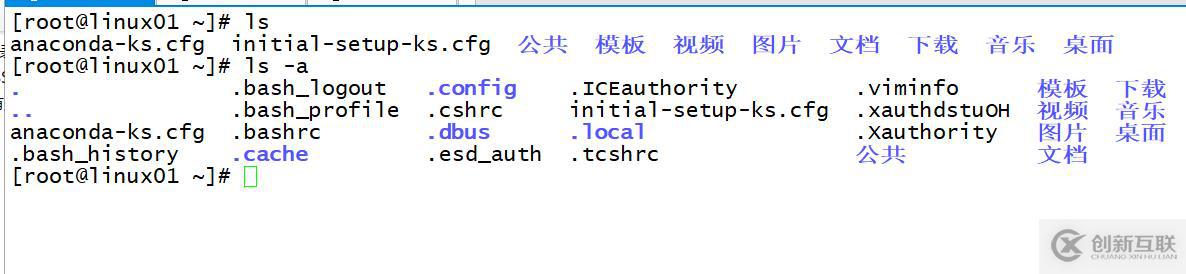 Linux的SSH服務(wù)之密鑰驗證登陸