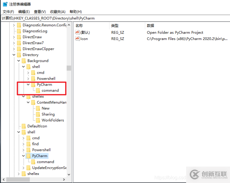 如何正確的添加Open Folder as PyCharm Project方法