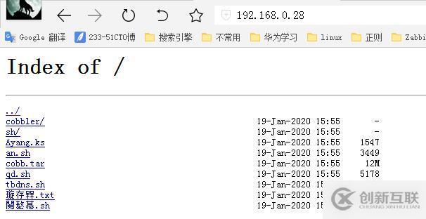 OpenCV使用imread()函數(shù)讀取圖片的方法