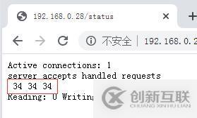 OpenCV使用imread()函數(shù)讀取圖片的方法