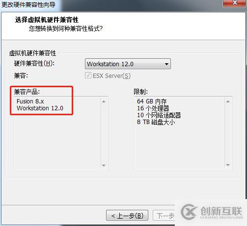 解決VMware“上載失敗：cURL error: SSL 