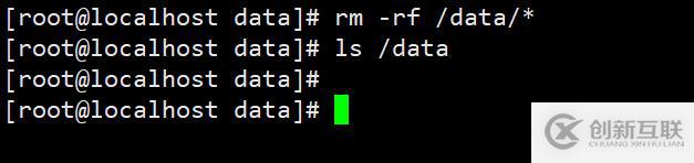 CentOS7 中恢復(fù)誤刪的文件