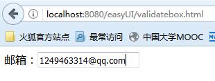 jQuery EasyUI之驗(yàn)證框validatebox怎么用