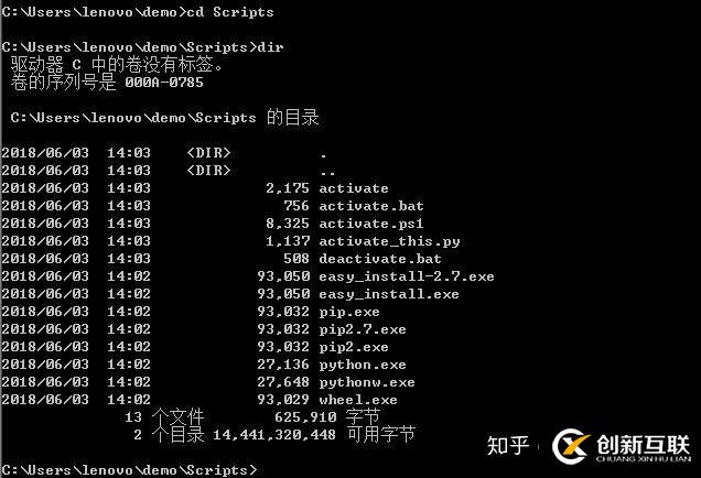 在Windows下如何創(chuàng)建指定的虛擬環(huán)境