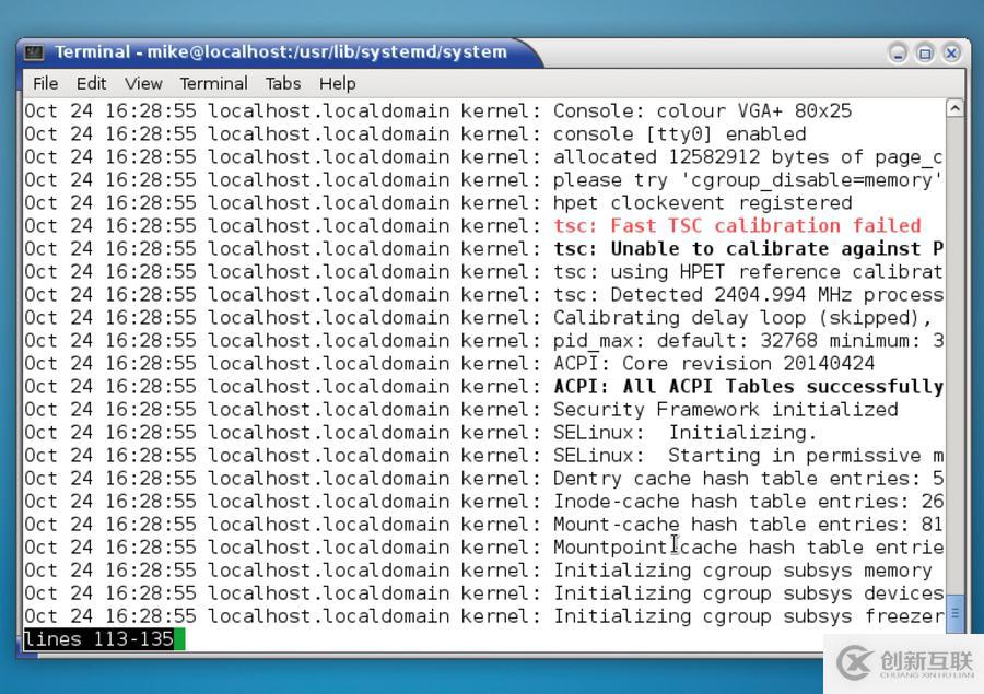 如何查看Linux系統(tǒng)中的進(jìn)程管理工具SystemD