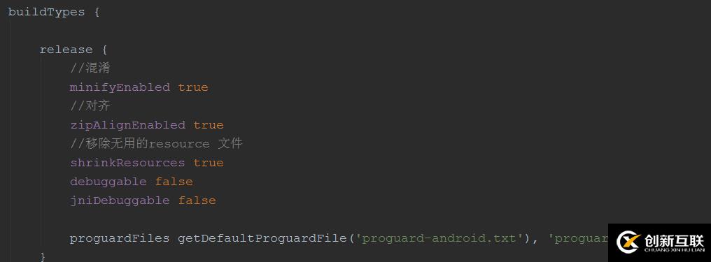 Android Studio升級到3.0后遇到的坑有哪些