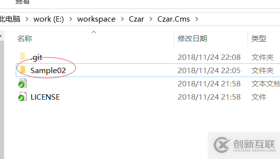 .NET Corek中Git的常用命令有哪些