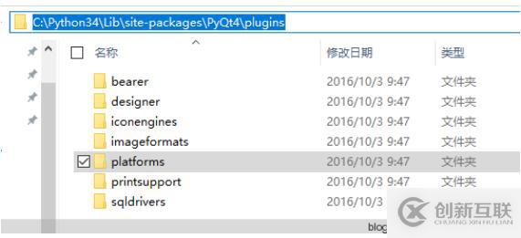 如何解決使用pyinstaller打包PyQt4程序遇到的問題