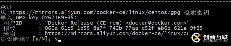 怎么在Centos7環(huán)境中安裝Docker