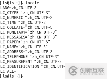 CentOS6.8中/英文環(huán)境如何切換