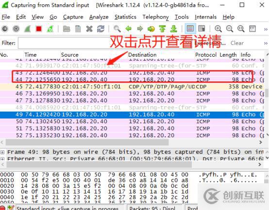 Trunk、Trunk、Trunk（外加拓寬的以太網(wǎng)通道建立方法）