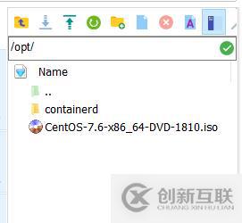 workstation虛擬機centos7安裝kvm