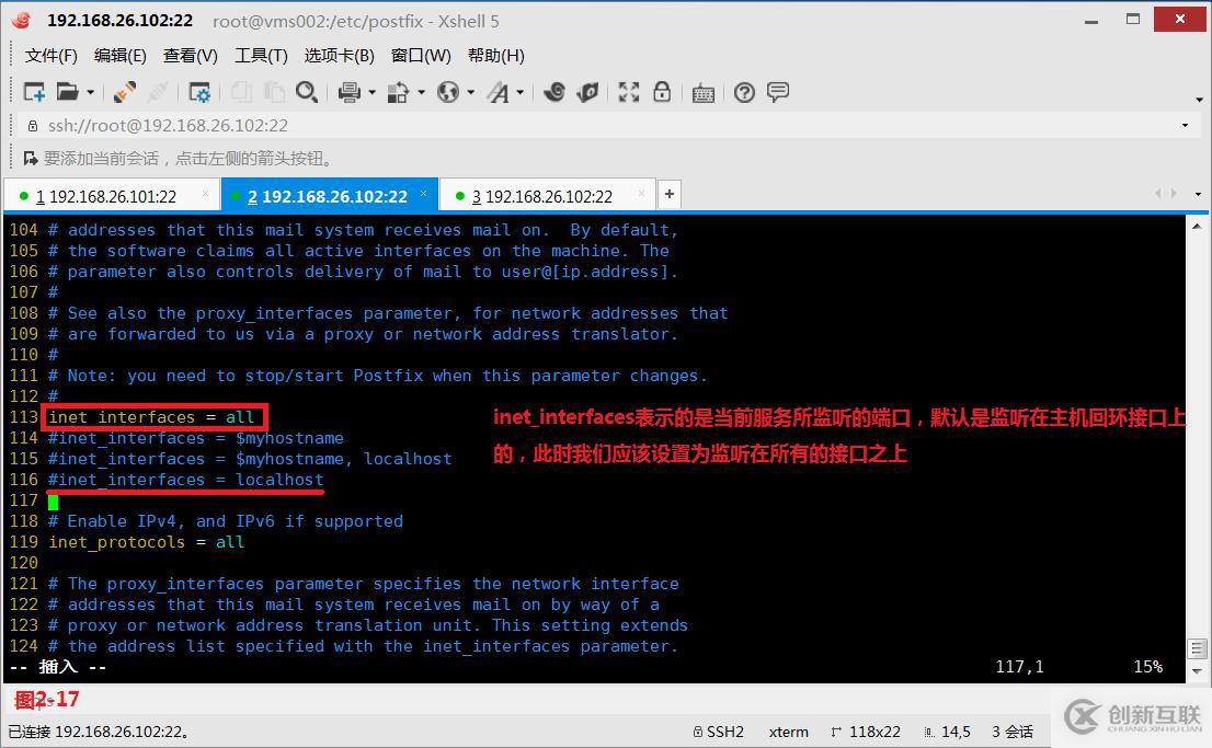 【我的Linux，我做主！】動手搭建Postfix郵件服務(wù)器