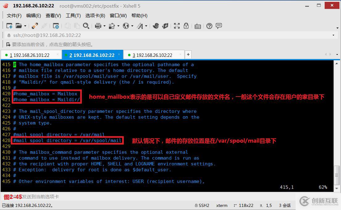 【我的Linux，我做主！】動手搭建Postfix郵件服務(wù)器