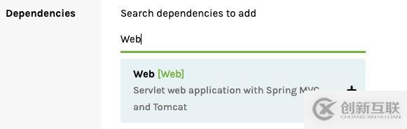 Spring Boot 2 - 初識與新工程的創(chuàng)建