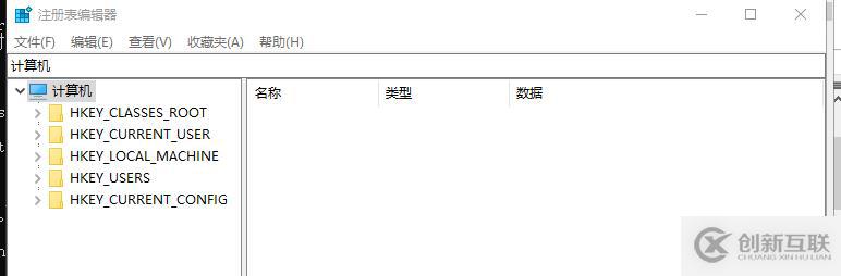  cocos2d-x-3.2搭建Android開發(fā)環(huán)境