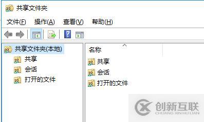 【windows】windows server 系統(tǒng)管理的快