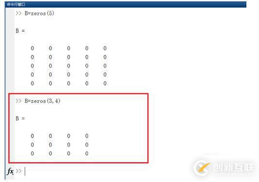 如何使用matlab中zeros函數(shù)
