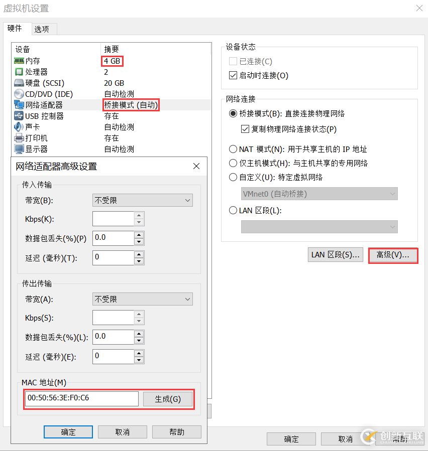 用Cobbler定制化安裝指定的系統(tǒng)