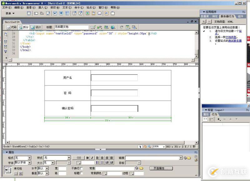 windows7是由誰開發(fā)出來的呢