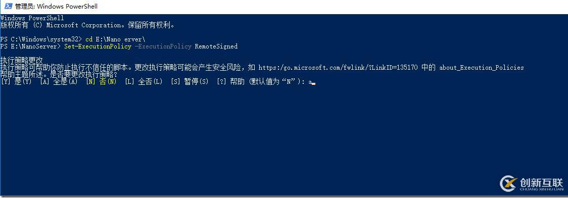 vMware vSphere ESXI上安裝 Windows