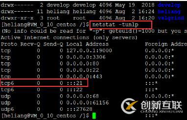 如何解決ftp工具無法連接到linux服務(wù)器的問題