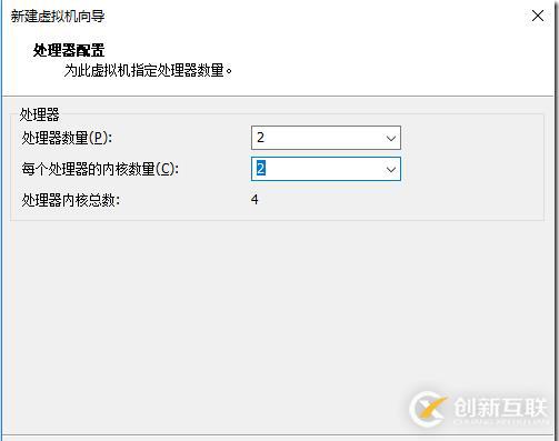 vMware vSphere ESXI上安裝 Windows