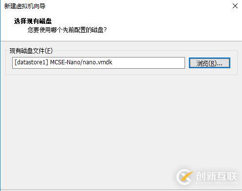 vMware vSphere ESXI上安裝 Windows