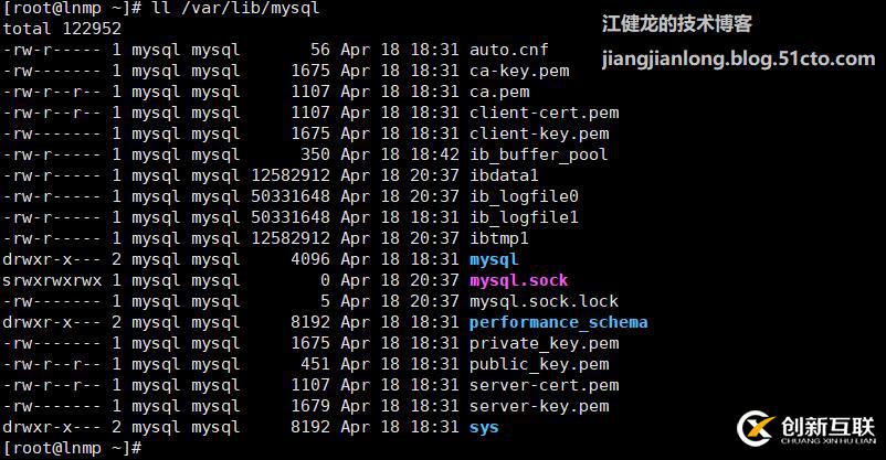 RedHat 7.2上通過RPM包安裝MySQL 5.7.20的詳細(xì)步驟