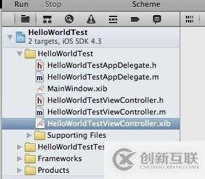 iOS培訓(xùn)教程——用xcode創(chuàng)建hello world