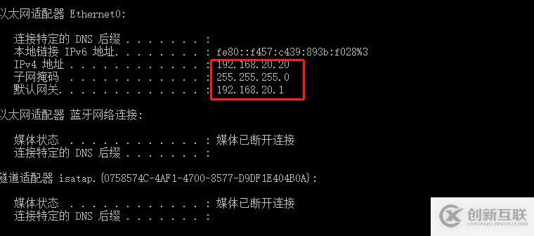 ACL擴展控制列表