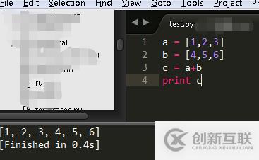 python把兩個列表合并的方法